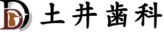 土井歯科求人サイト